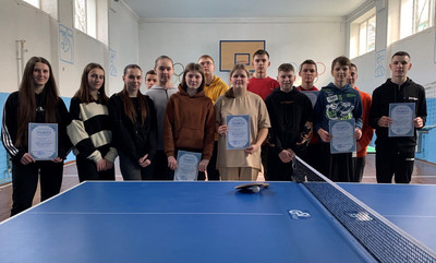 Змагання з настільного тенісу серед здобувачів освіти І курсів