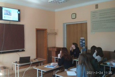  Вебінар для студентів про Національний банк України