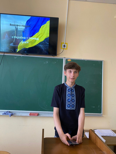 Виховна година на тему: «Україна - понад усе», присвячена річниці незалежності України