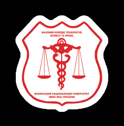 логотип герб емблема коледжу з обводкою.png