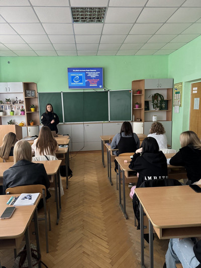 Гостьова лекція «Європейські стандарти дотримання прав людини в діяльності національної поліції»